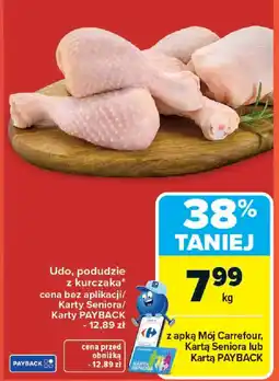 Carrefour Udo, podudzie z kurczaka oferta