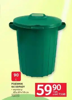 Selgros Pojemnik na odpady oferta