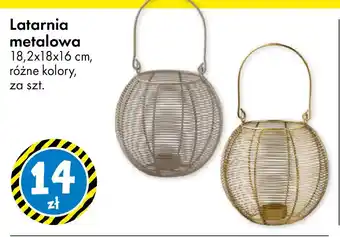 Latarnia metalowa