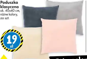 Poduszka klasyczna