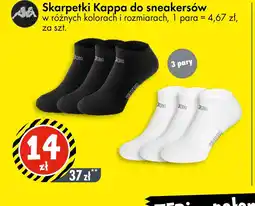 Tedi Kappa Skarpetki do sneakersów oferta