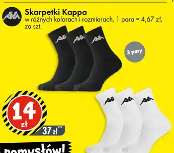 Kappa Skarpetki