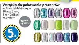 Tedi Wstążka do pakowania prezentów oferta
