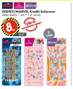 Tedi DISNEY/MARVEL Kredki kolorowe oferta