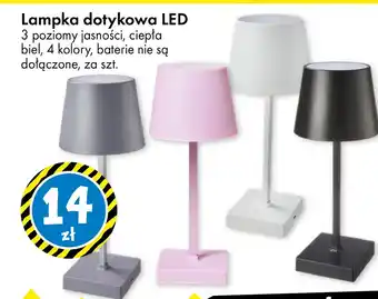 Tedi Lampka dotykowa LED oferta