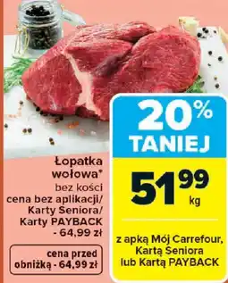 Carrefour Łopatka wołowa oferta