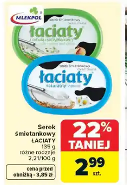 Carrefour Mlekpol Serek śmietankowy łaciaty oferta