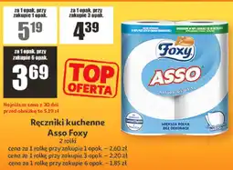 Auchan Ręczniki kuchenne Asso Foxy oferta