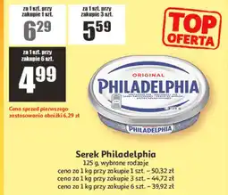 Auchan Serek Philadelphia oferta