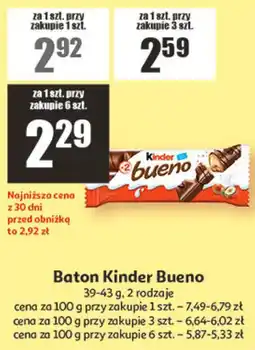 Auchan Baton Kinder Bueno oferta