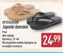 ALDI UP2FASHION Japonki damskie oferta