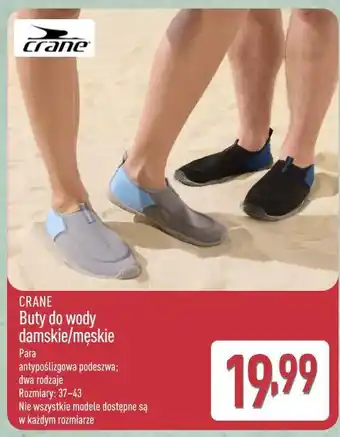 CRANE Buty do wody damskie/męskie