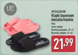 ALDI UP2FASHION Klapki basenowe damskie/męskie oferta