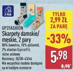 ALDI UP2FASHION Skarpety damskie/męskie, 2 pary oferta