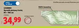 Lidl Ręcznik plażowy frotté, 80 x 180 cm oferta