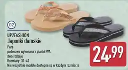 ALDI UP2FASHION Japonki damskie oferta