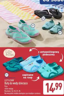 ALDI LILY & DAN Buty do wody dziecięce oferta