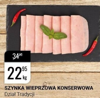 bi1 Szynka wieprzowa konserwowa 1kg oferta