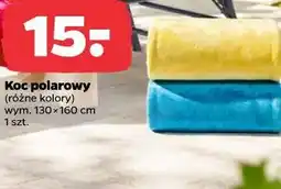 Netto Koc polarowy (różne kolory) wym. 130x160 cm oferta
