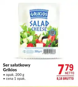 Makro Grikios Ser sałatkowy oferta