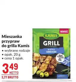 Makro Kamis Mieszanka przypraw do grilla oferta