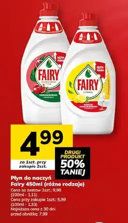 Hitpol Fairy Płyn do naczyń oferta