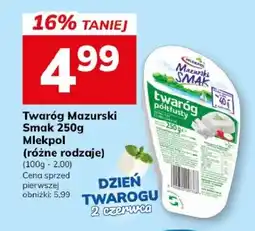 Hitpol Mlekpol Twaróg Mazurski Smak oferta