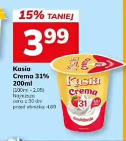 Hitpol Kasia Crema 31% oferta