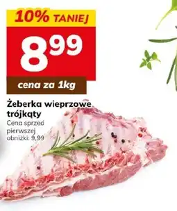 Hitpol Żeberka wieprzowe trójkąty oferta