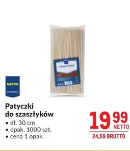 Makro Metro professional Patyczki do szaszłyków oferta