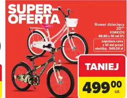 Carrefour Rower dziecięcy oferta