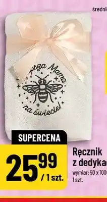 Polomarket Ręcznik z dedykacją wymiar 50x100cm oferta