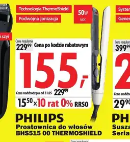 Media Expert Prostownica Philips oferta