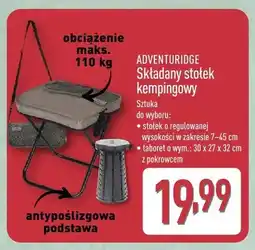 ALDI Taboret kempingowy 30x27x32cm z pokrowcem ADVENTURIDGE oferta