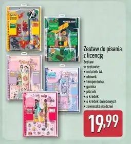 ALDI Zestaw do pisania z licencją Avengers oferta