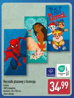 ALDI Ręcznik plażowy z licencją 70x150cm oferta