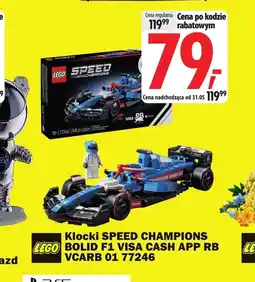 Media Expert Klocki LEGO oferta