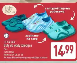 ALDI Buty do wody dziecięce LILY & DAN oferta