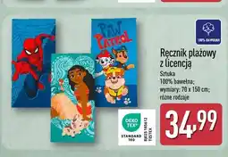 ALDI Ręcznik plażowy z licencją 70x150cm oferta