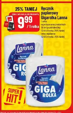 Polomarket Ręcznik papierowy Gigarolka Lanna oferta