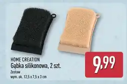 ALDI Gąbka silikonowa HOME CREATION 12,5x7,5x3cm oferta
