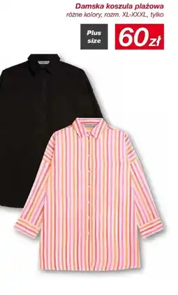 KiK Koszula damska oferta