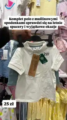 Pepco Komplet polo z muślinowymi spodenkami oferta