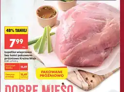 Biedronka Łopatka bez kości Kraina Mięs oferta