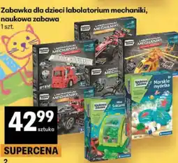 Delikatesy Centrum Zabawka dla dzieci labolatorium mechaniki, naukowa zabawa oferta