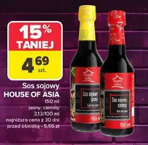 House of asia Sos sojowy
