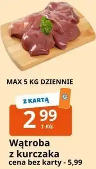 E.Leclerc Wątroba z kurczaka oferta