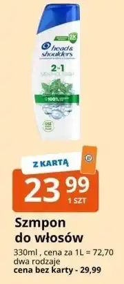 E.Leclerc Head & Shoulders Szampon do włosów oferta