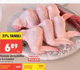 Biedronka Świeże skrzydełka z kurczaka oferta