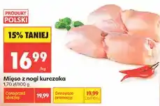 Biedronka Mięso z nogi kurczaka oferta